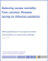 Reducing Excess Mortality from Common Illnesses During an Influenza Pandemic: WHO Guidelines for Emergency Health Interventions in Community Settings.